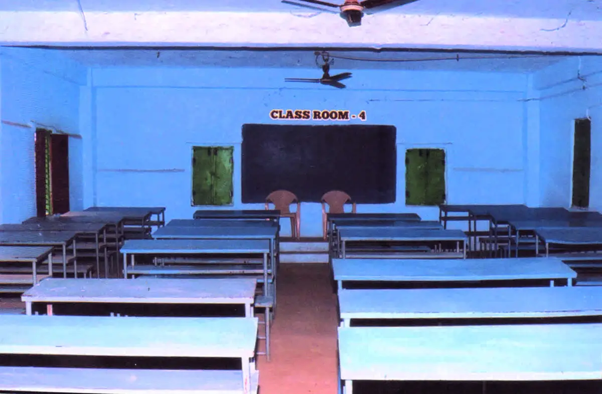 SARM College of Education: campus photo 3