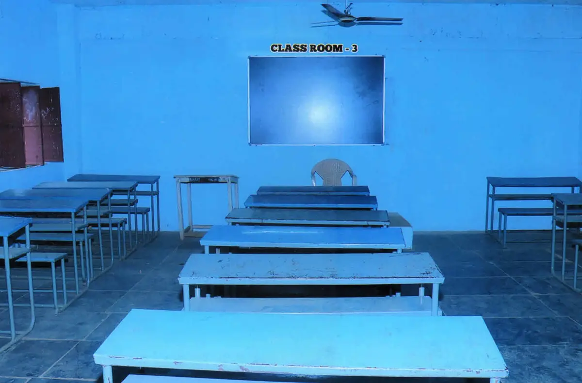 SARM College of Education: campus photo 5