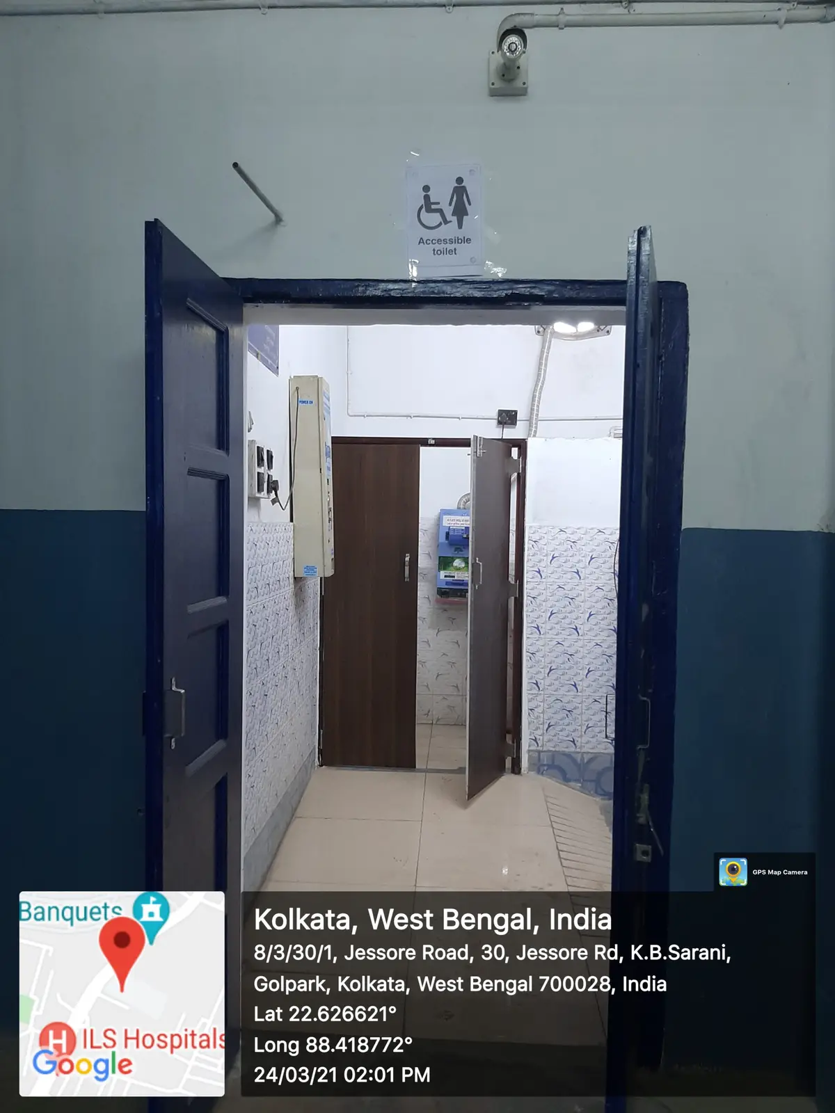SNCW campus photo 2