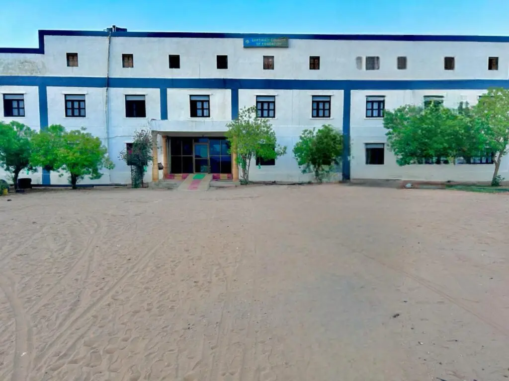Sarswati College of Education Undu: campus photo 2