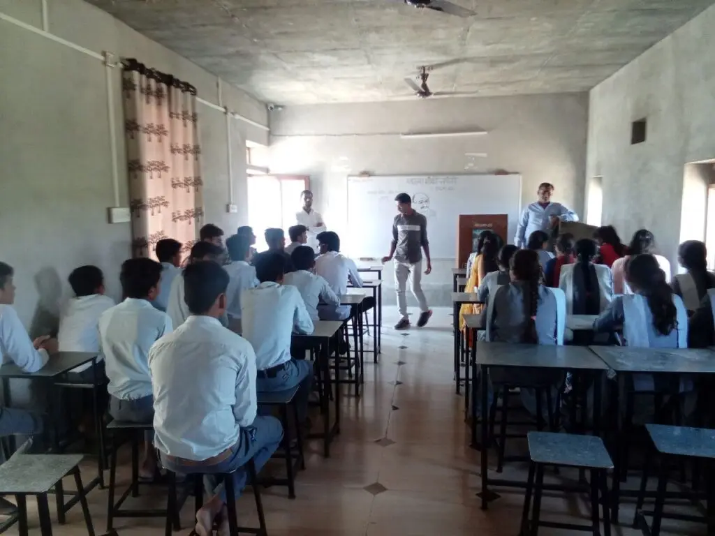 Sarswati College of Education Undu: campus photo 1