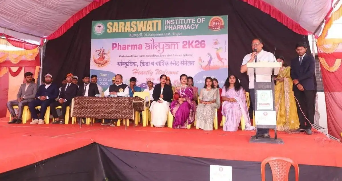 Sarswati Institute of Pharmacy, Kurtadi.: campus photo 3