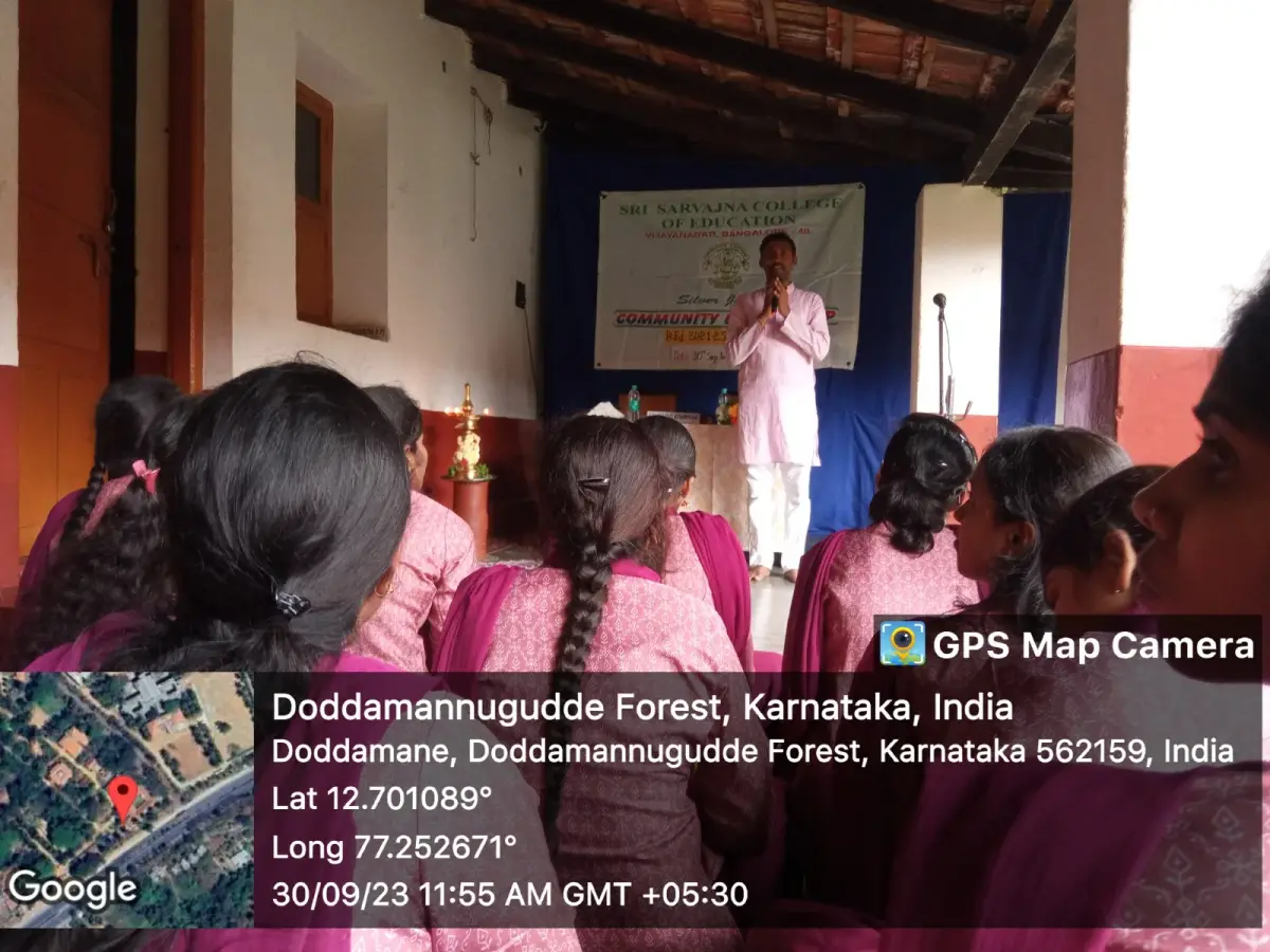 Sarvajna PU College: campus photo 6