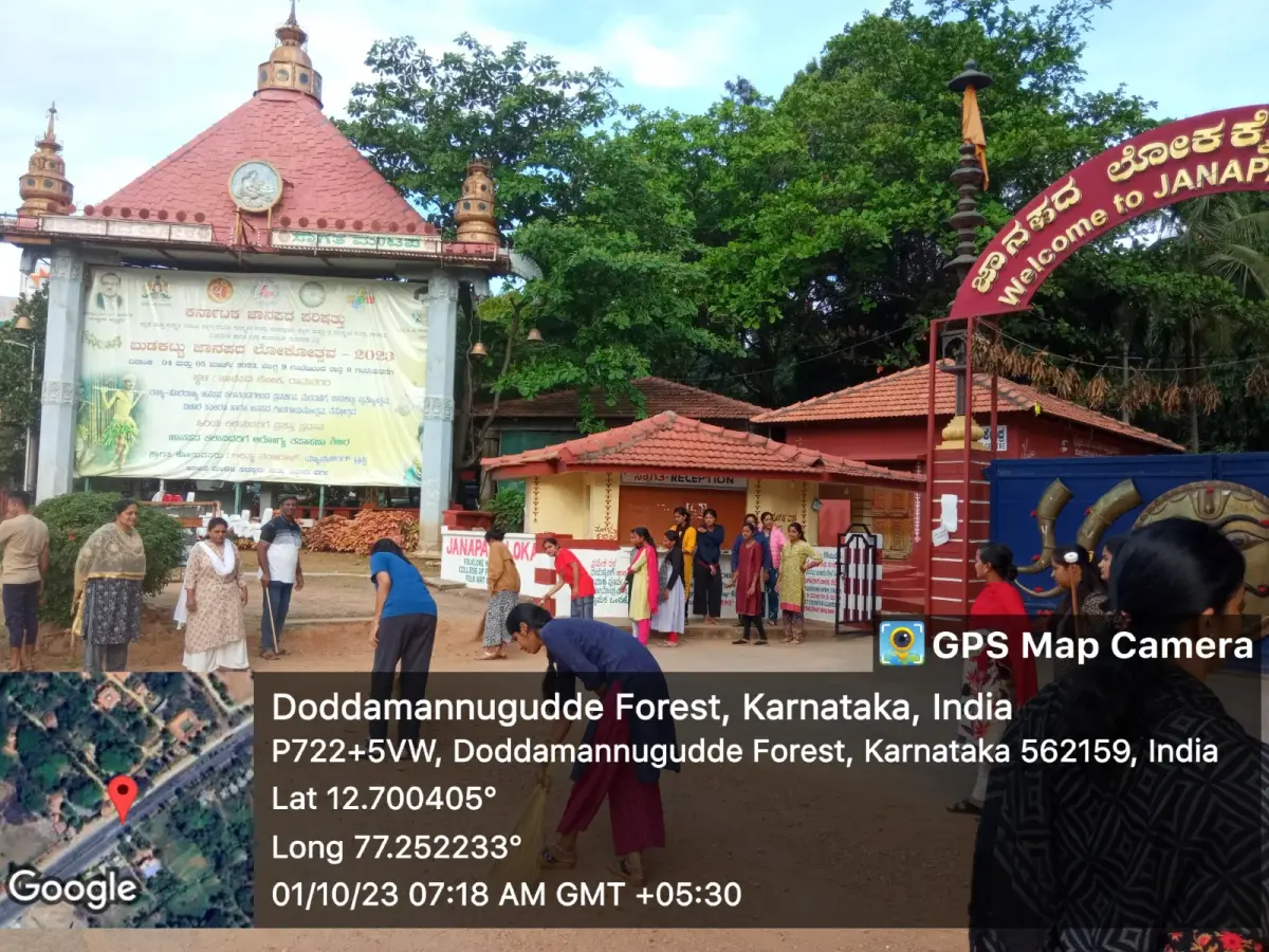 Sarvajna PU College: campus photo 8
