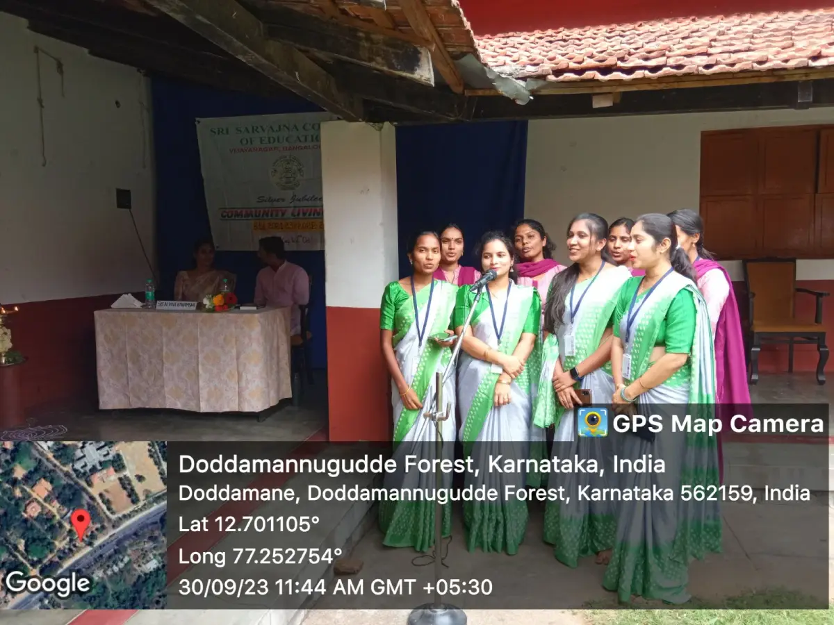 Sarvajna PU College: campus photo 5