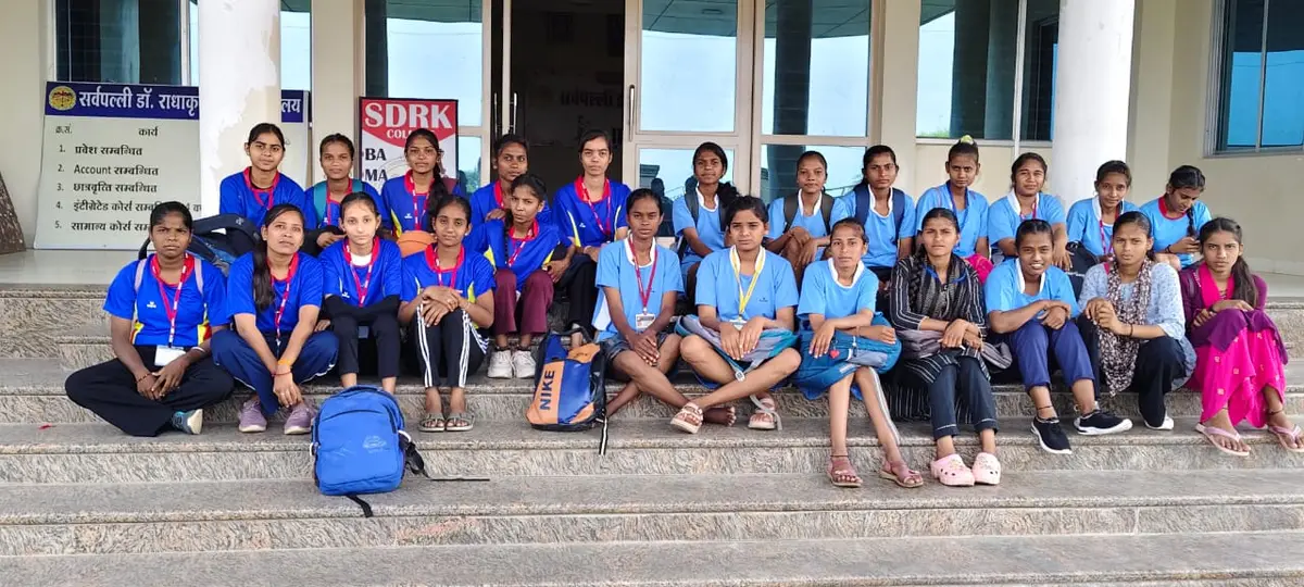 Sarvepalli Dr Radha Krishnana College Bagidora: campus photo 2