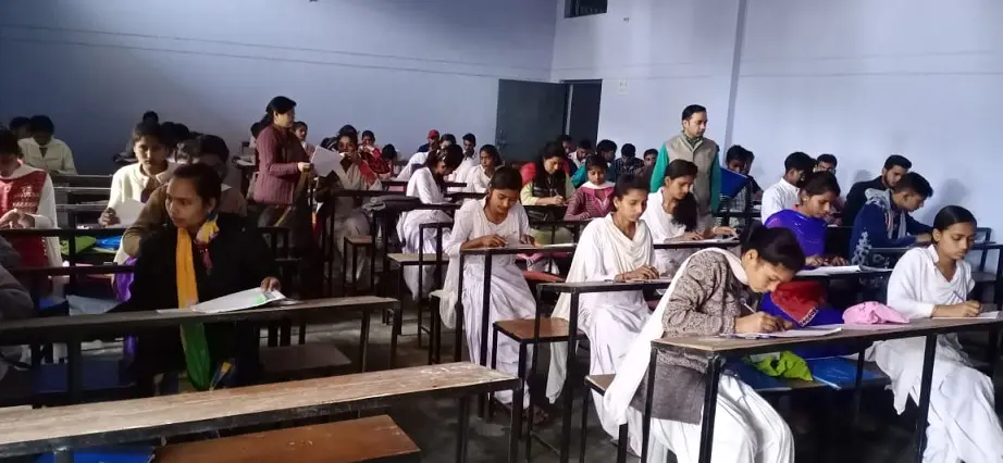 Sarvoday Mahavidyalaya, Mihipurwa: campus photo 5