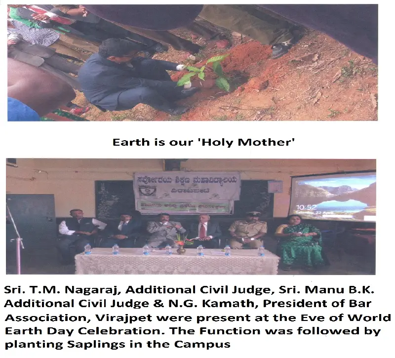 Sarvodaya College of Education, Virajpet: campus photo 2