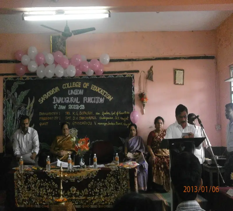 Sarvodaya College of Education, Virajpet: campus photo 7