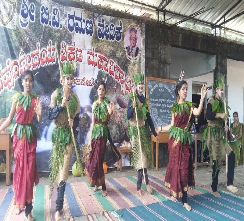 Sarvodaya College of Education, Virajpet: campus photo 3