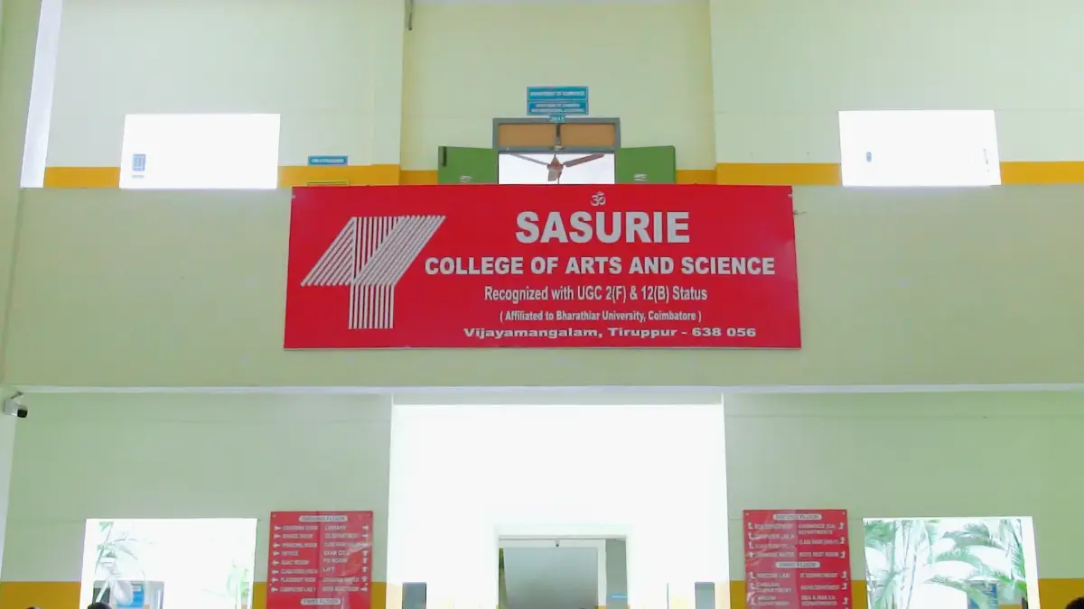 Sasurie College of Engineering: campus photo 6