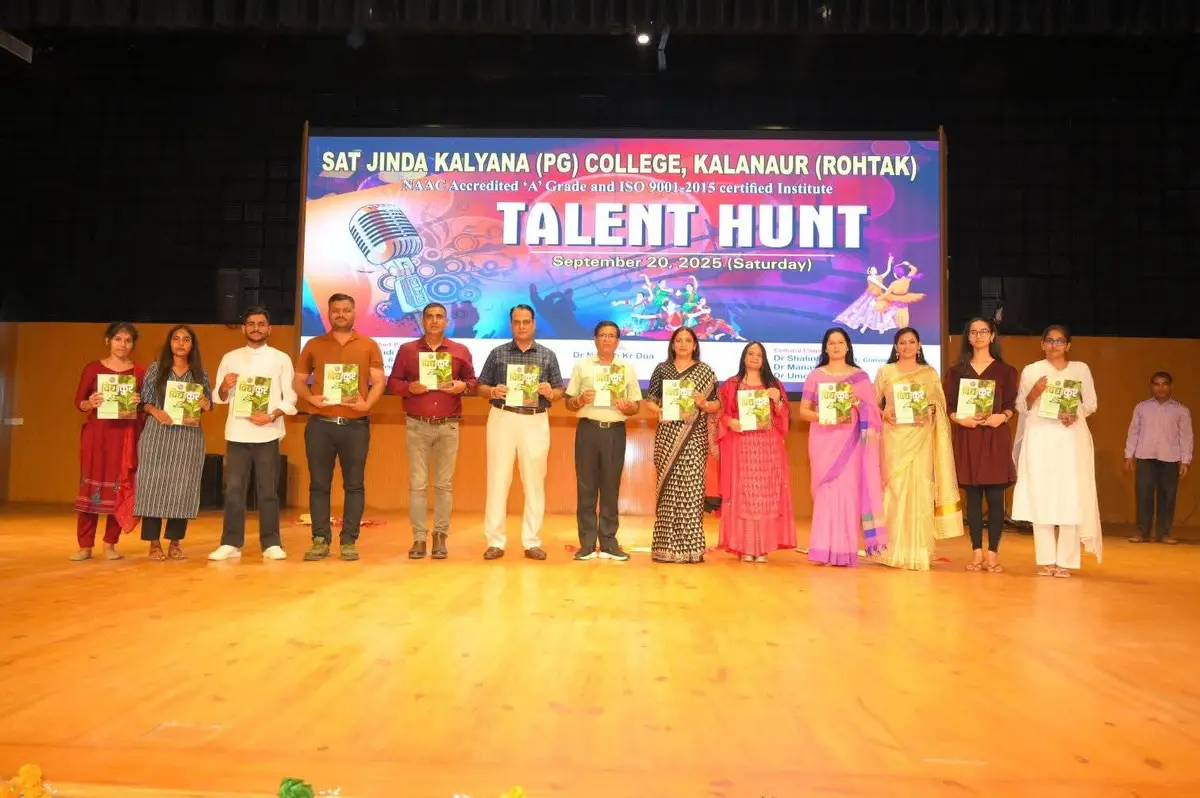 Sat Jinda Kalyana College, Kalanaur (Rohtak): campus photo 7