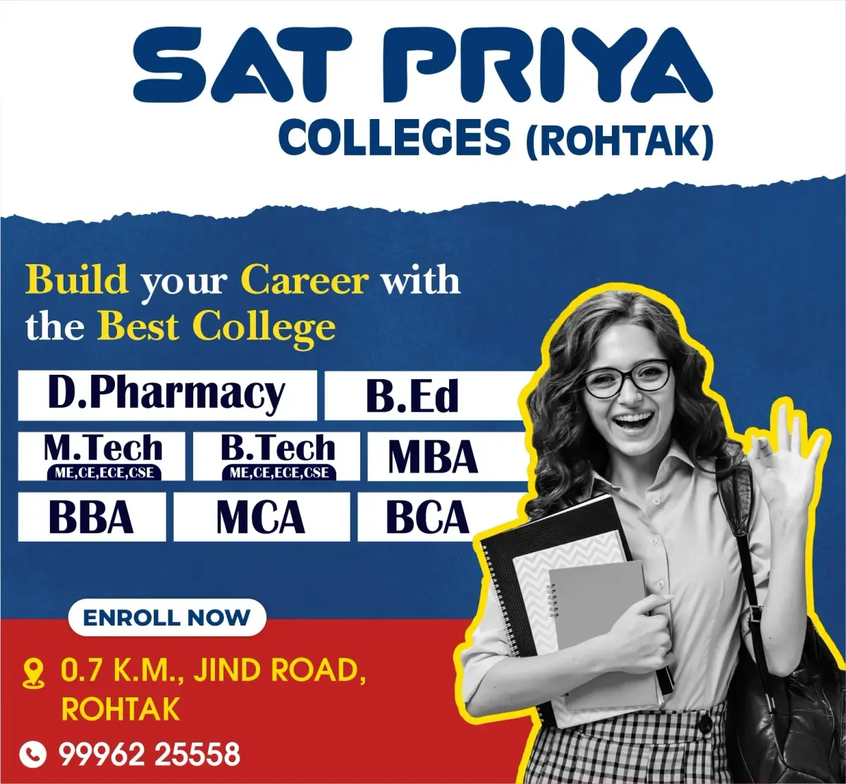 Sat Priya Group of Institutions: campus photo 1