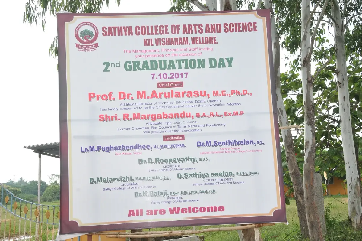 Sathya College of Arts and Science, Killvishram: campus photo 1
