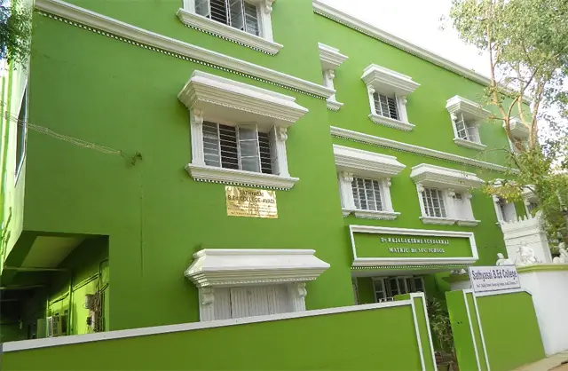 Sathyasai B.Ed. College: campus photo 2