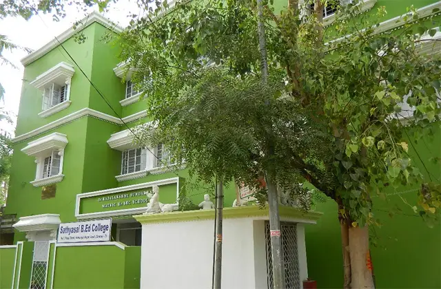 Sathyasai B.Ed. College: campus photo 6