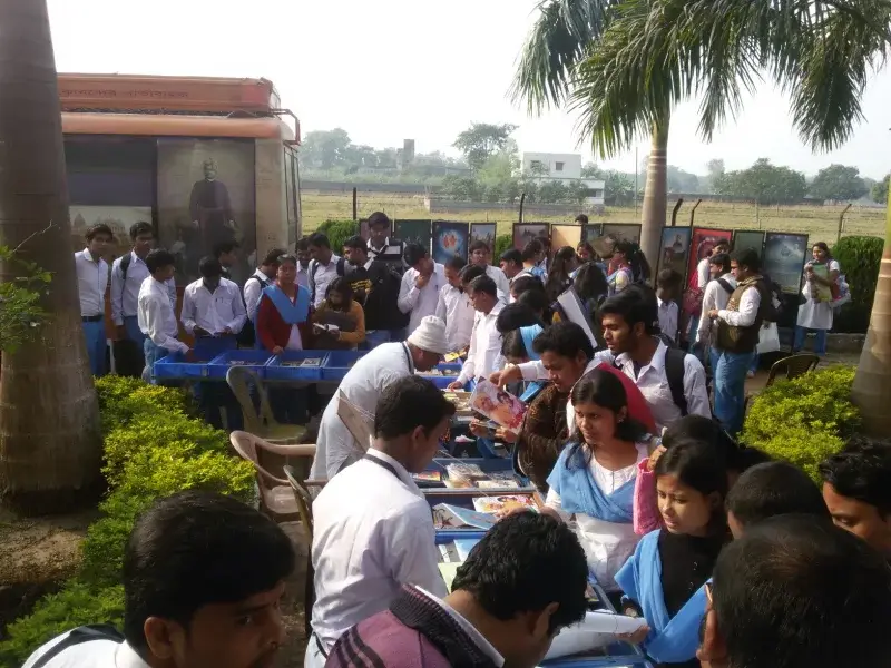 Satish B. Ed. College: campus photo 1