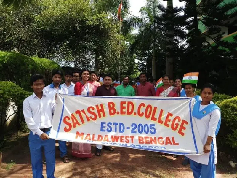 Satish B. Ed. College: campus photo 2