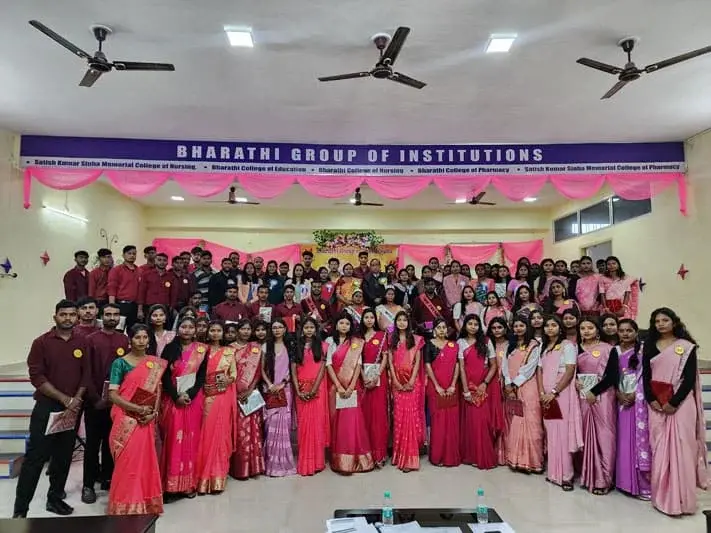 Satish Kumar Sinha Memorial College of Nursing campus photo 1