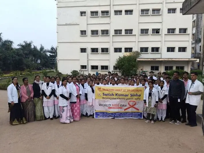 Satish Kumar Sinha Memorial College of Nursing campus photo 6