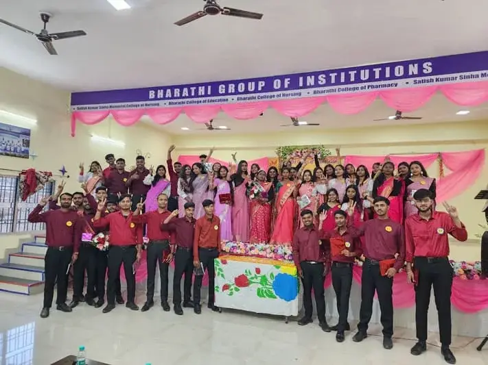 Satish Kumar Sinha Memorial College of Nursing campus photo 2
