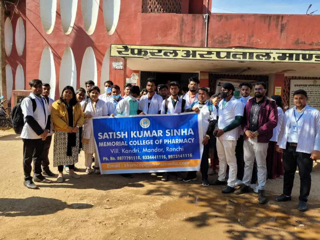 Satish Kumar Sinha Memorial College of Pharmacy: campus photo 6