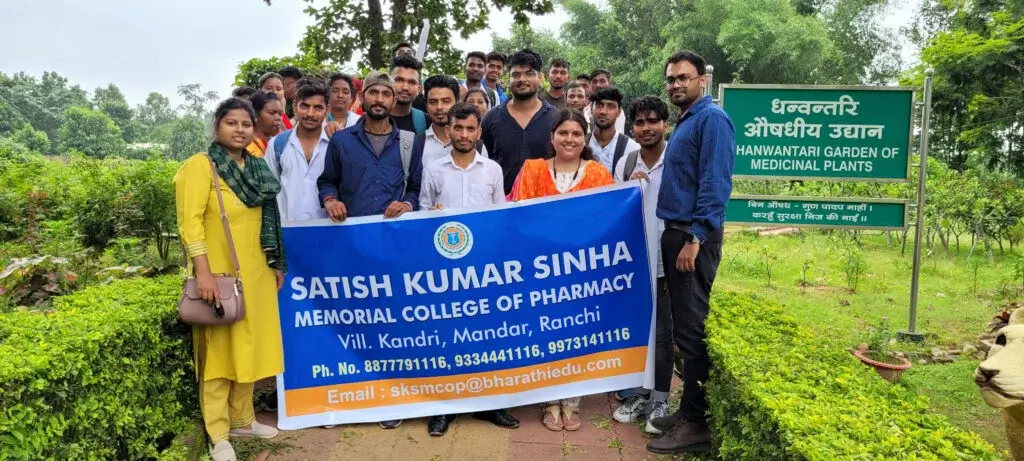 Satish Kumar Sinha Memorial College of Pharmacy: campus photo 3