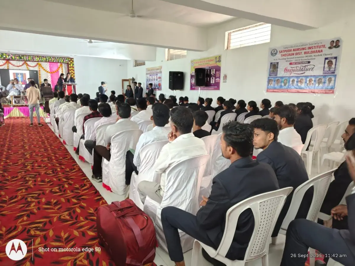 Satpuda Nursing Institute Shegaon: campus photo 1