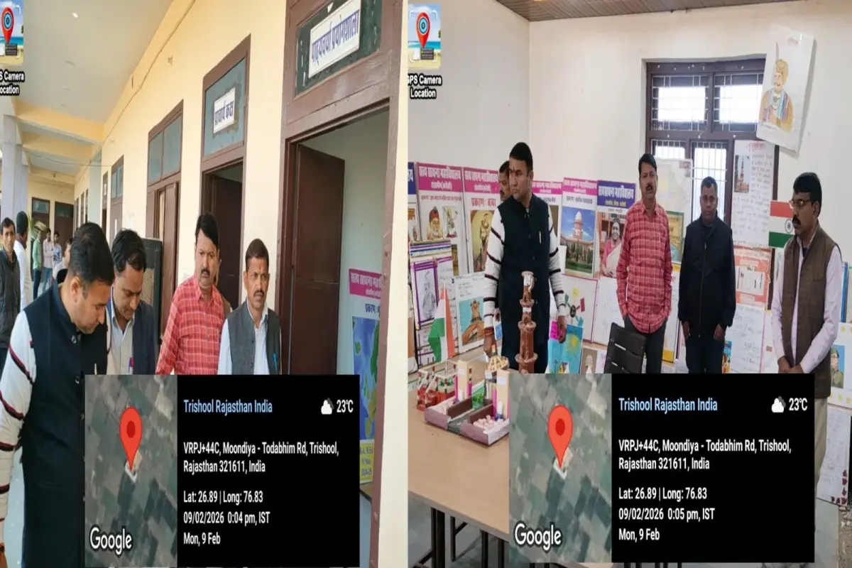 Satya Sadhna Mahavidhyalaya: campus photo 7