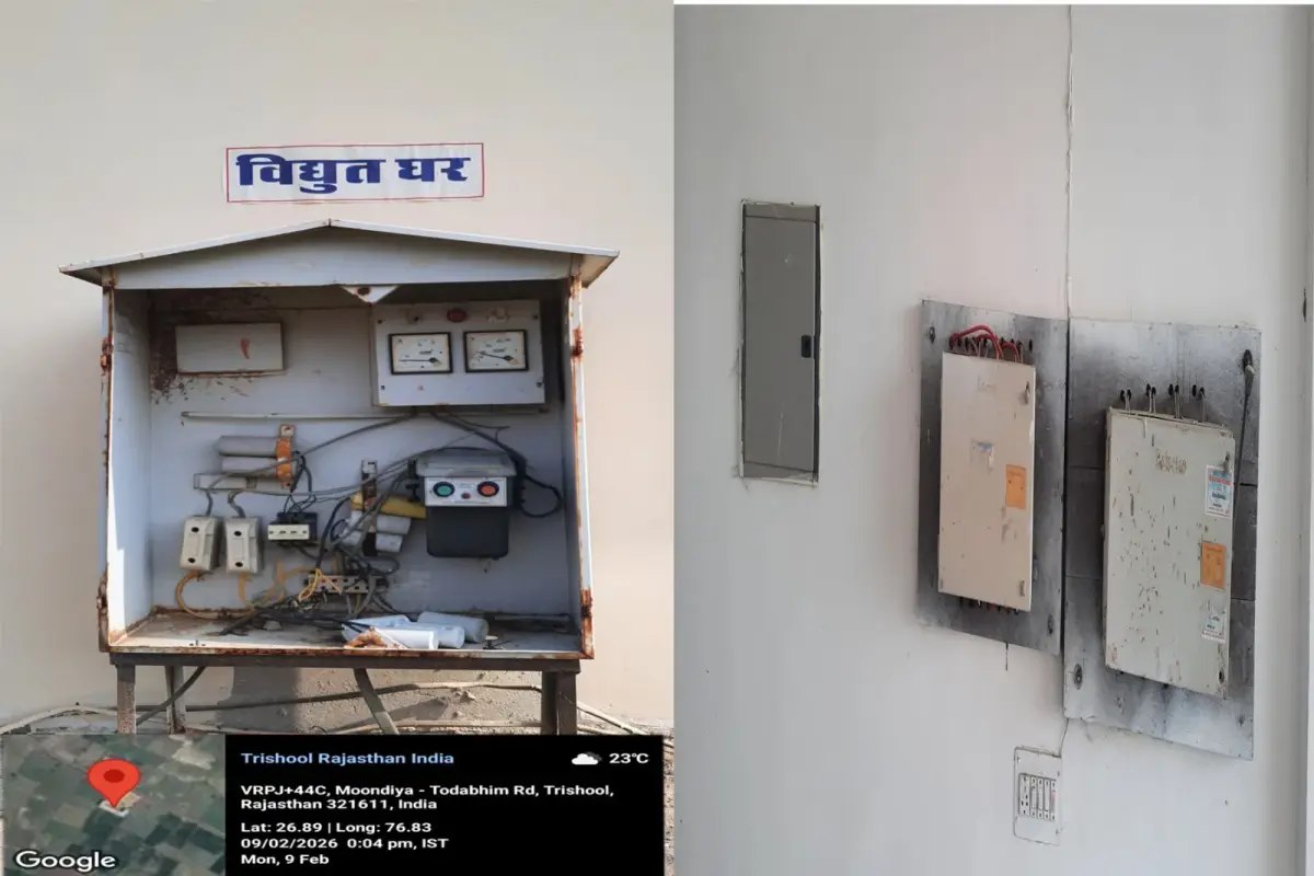 Satya Sadhna Mahavidhyalaya: campus photo 8