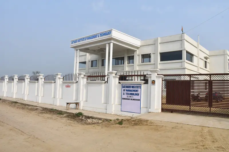 Satyadev Institute of Management and Technology: campus photo 1