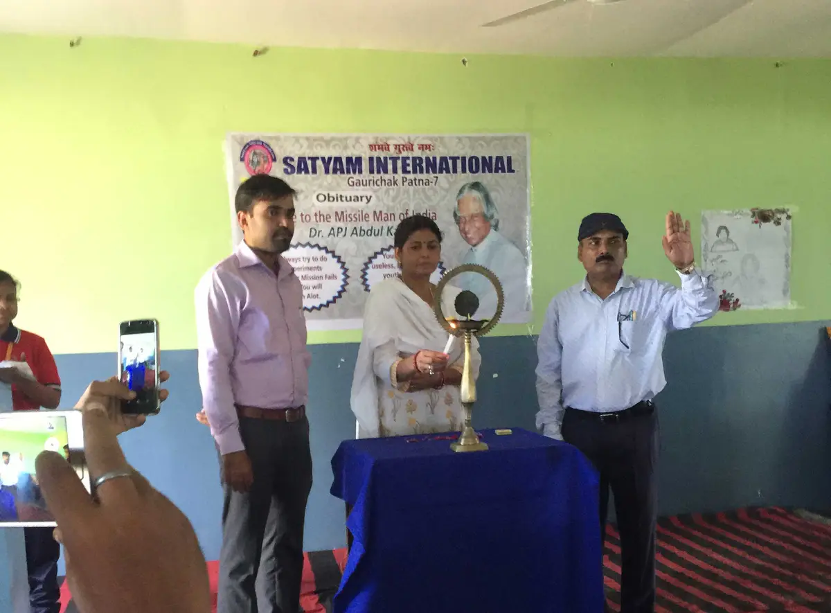 Satyam International Institute of Technology: campus photo 5