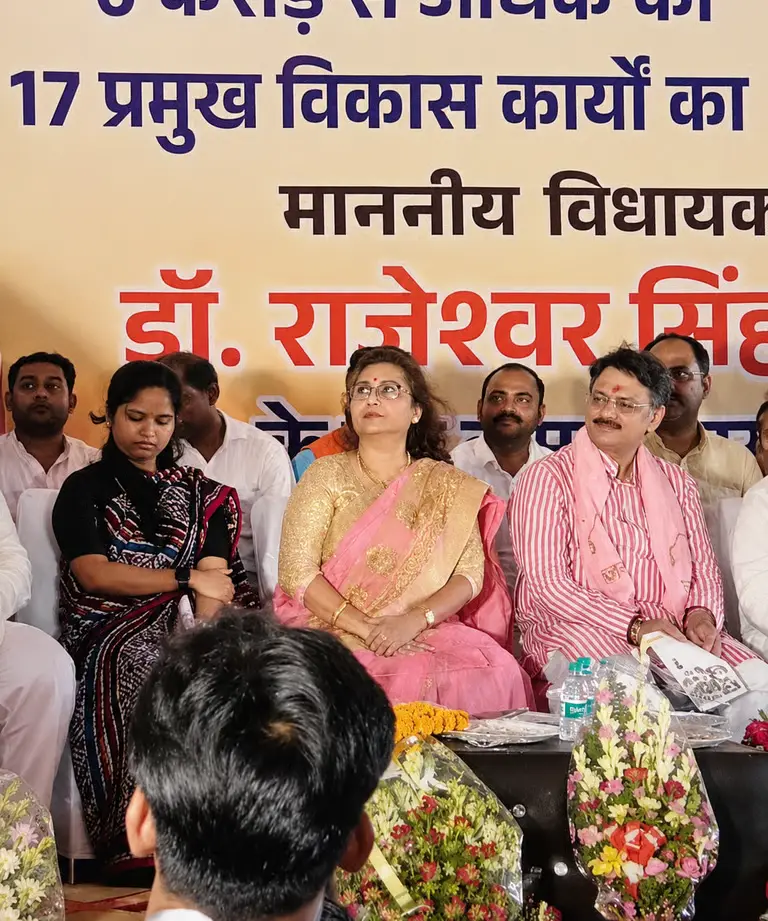 Satyanand Uchcha Shiksha Sansthan: campus photo 1