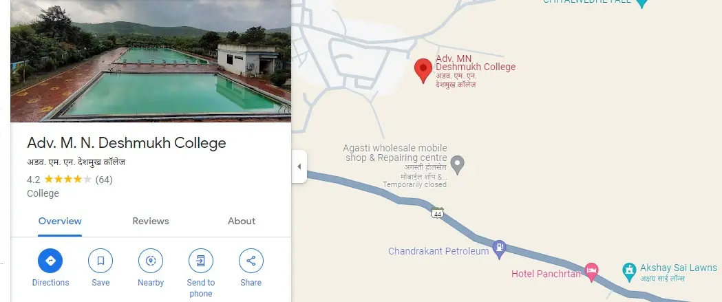 Satyaniketan's Adv. Manoharrao Nanasaheb Deshmukh Arts, Science & Commerce College campus photo 1