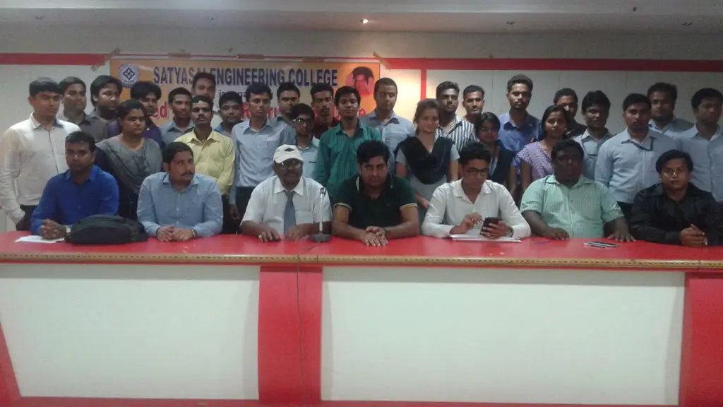 Satyasai Engineering College: campus photo 4