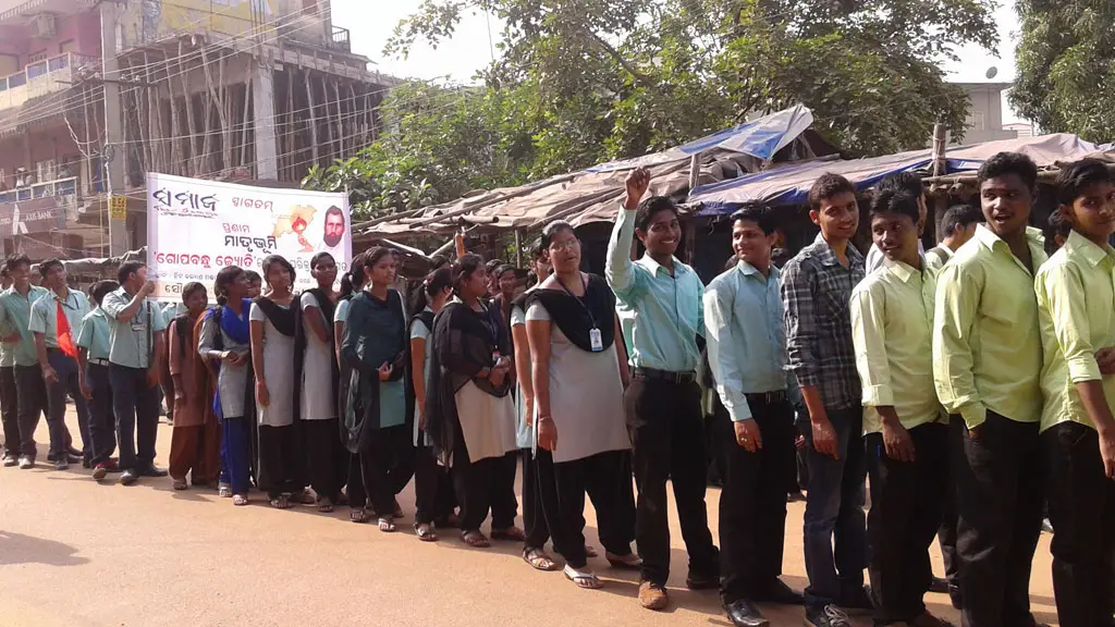 Satyasai Engineering College: campus photo 2