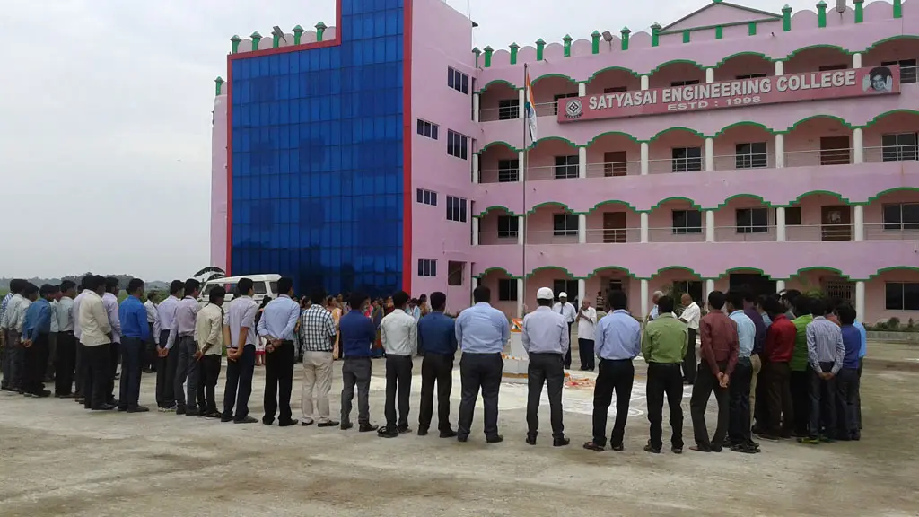 Satyasai Engineering College: campus photo 1