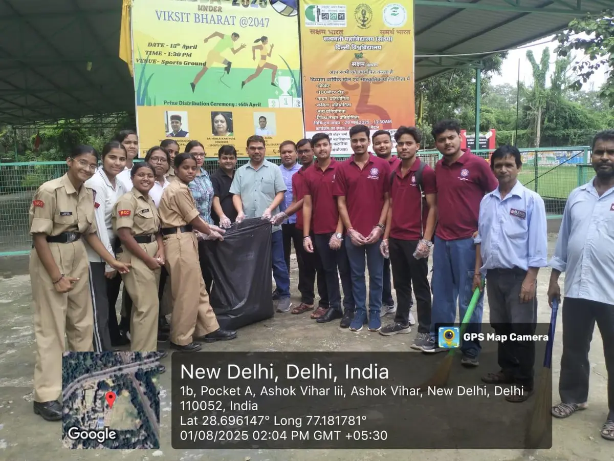 SC campus photo 6
