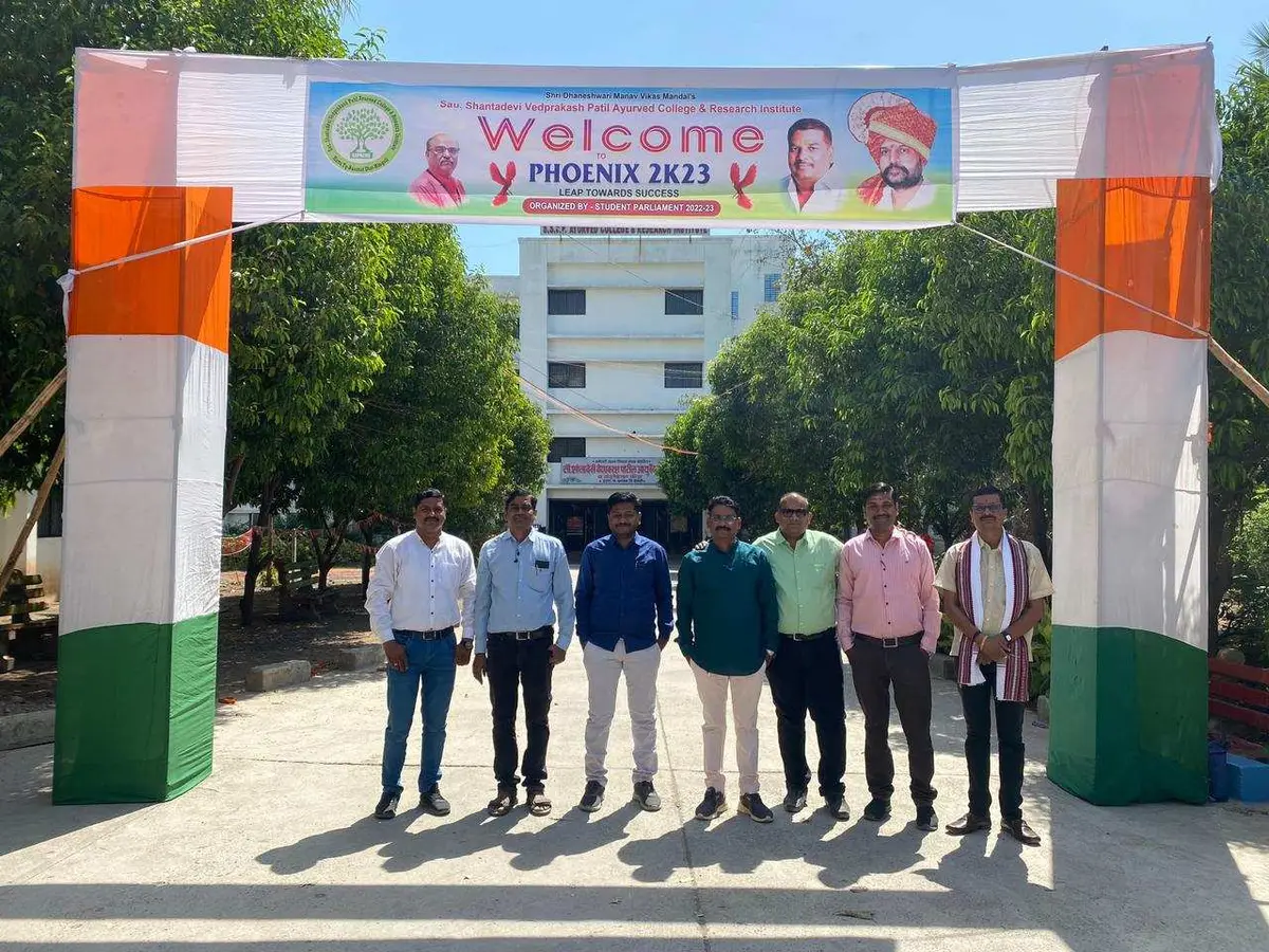 Sau.Shantadevi Vedprakash Patil Ayurved College And Research Institute: campus photo 8