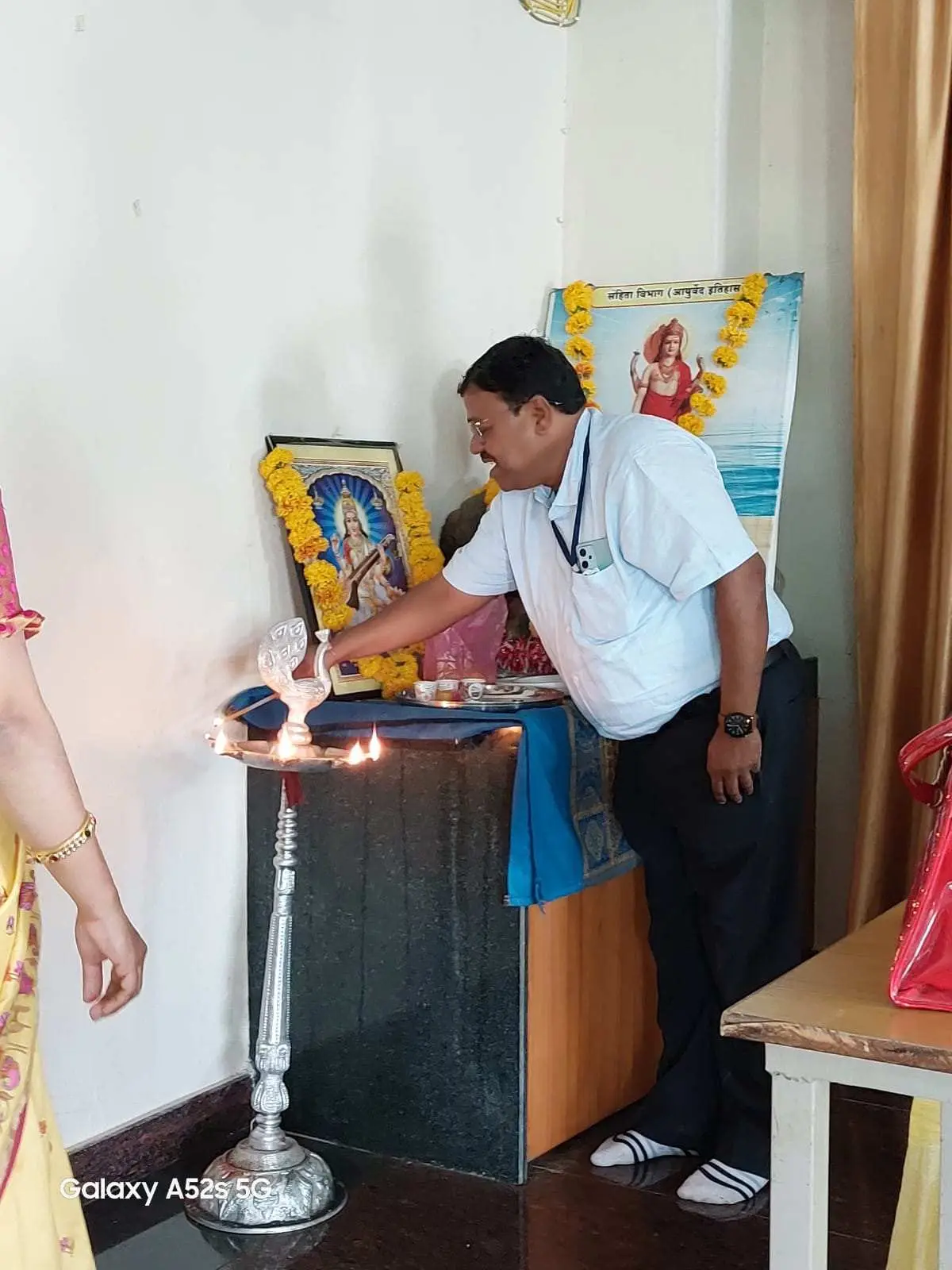 Sau.Shantadevi Vedprakash Patil Ayurved College And Research Institute: campus photo 6