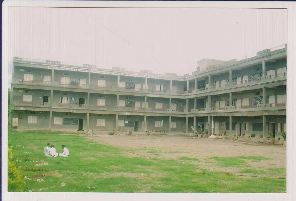 Savitri Bai Phule College of Education Akot Akola: campus photo 2
