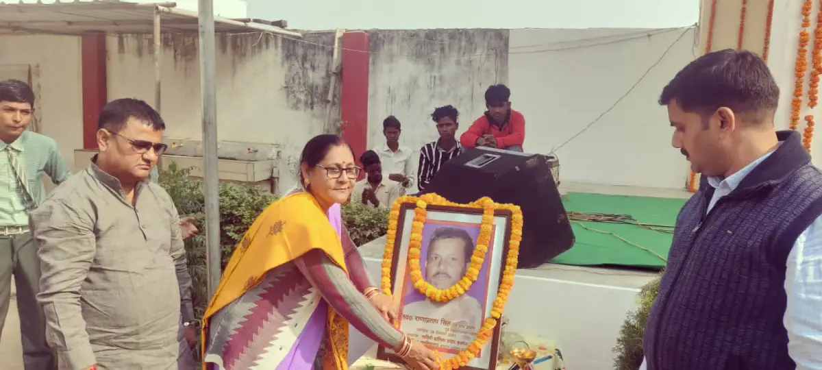 Savitri Mahila Mahavidyalay: campus photo 8