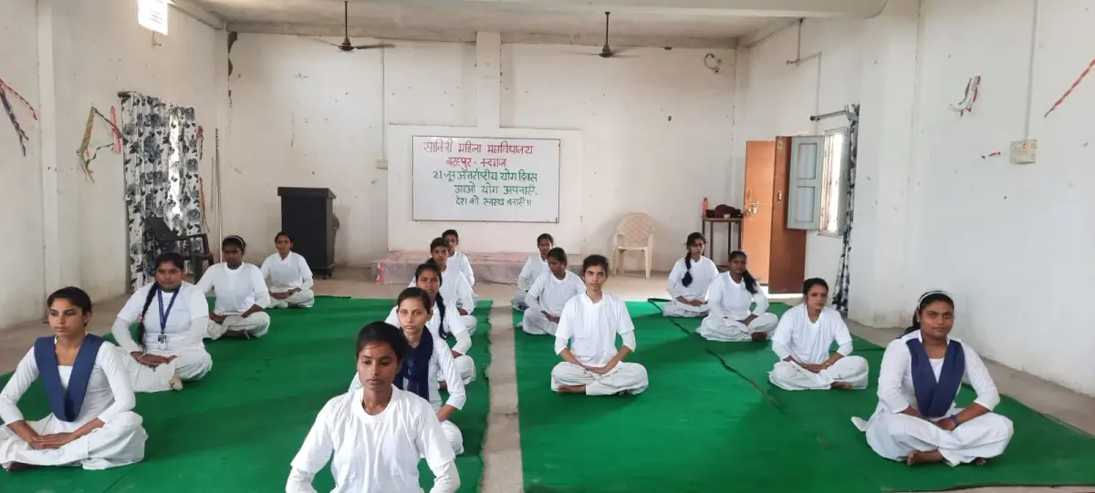 Savitri Mahila Mahavidyalay: campus photo 6