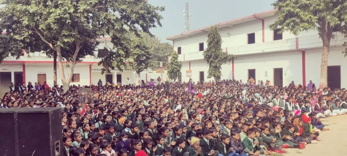 Savitri Mahila Mahavidyalay: campus photo 1