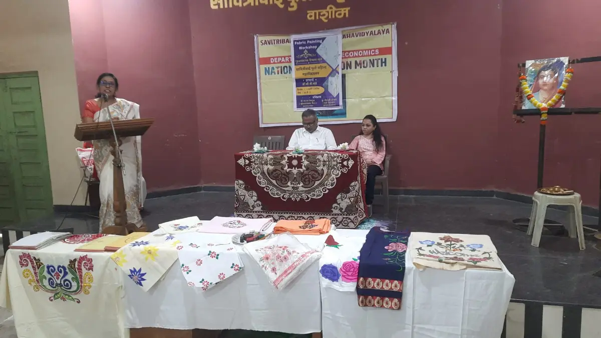 Savitribai Phule Women College, Washim.: campus photo 1