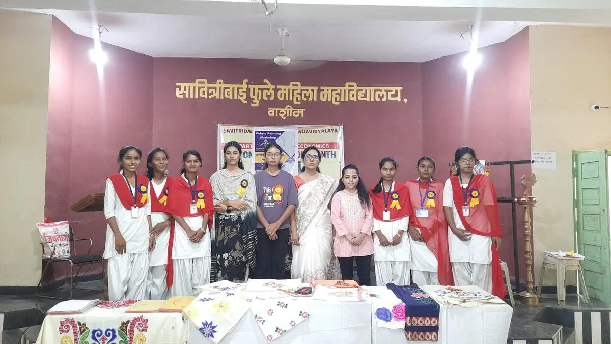 Savitribai Phule Women College, Washim.: campus photo 2