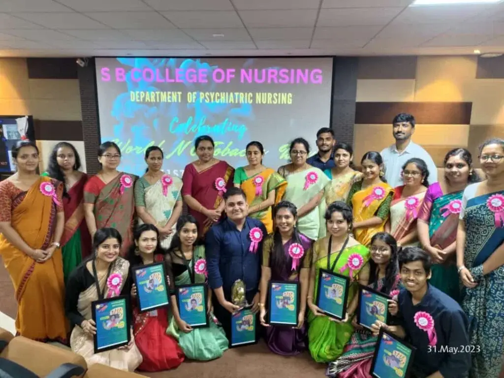 Sb College of Allied Health Sciences: campus photo 2