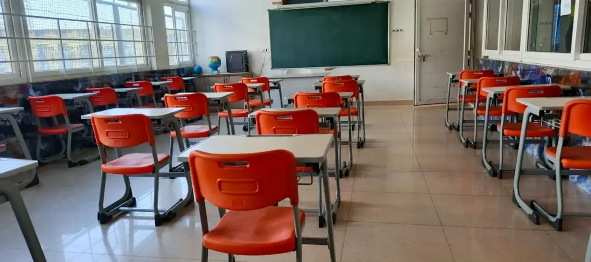 Sbg Degree College: campus photo 3