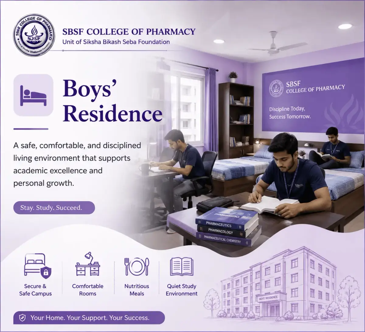 Sbsf College of Pharmacy: campus photo 4