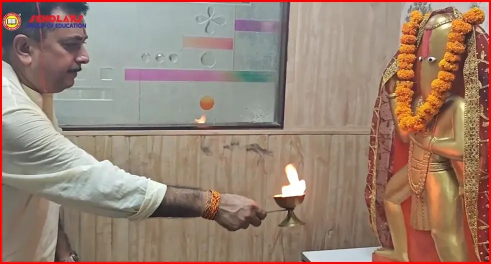 Scholars Degree College, B Kothi Purnea campus photo 2